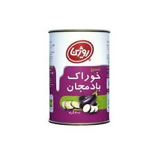 خرید کنسرو خوراک بادمجان 420 گرمی + شرایط فروش
